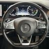 mercedes-benz s-class 2016 -MERCEDES-BENZ--Benz S Class LCA-222004--WDD2220042A250651---MERCEDES-BENZ--Benz S Class LCA-222004--WDD2220042A250651- image 17