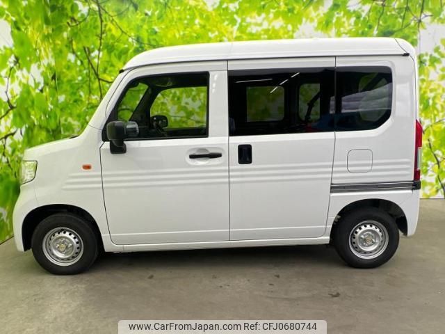 honda n-van-style 2024 quick_quick_5BD-JJ1_JJ1-5107043 image 2