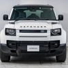 land-rover defender 2023 quick_quick_LE72WAB_SALEA7AW5P2189332 image 11