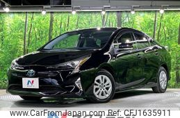 toyota prius 2017 CFJ1635911