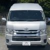 toyota hiace-wagon 2015 quick_quick_CBA-TRH224W_TRH224-0014194 image 2