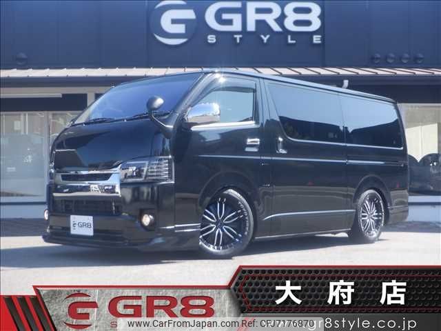 toyota hiace-van 2016 -TOYOTA--Hiace Van CBF-TRH200V--TRH200-0217133---TOYOTA--Hiace Van CBF-TRH200V--TRH200-0217133- image 1