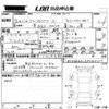 volkswagen golf-variant 2014 CFJ1635202 image 3