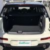 mini mini-others 2018 CFJ1721615 image 6