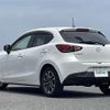 mazda demio 2015 -MAZDA--Demio LDA-DJ5FS--DJ5FS-116432---MAZDA--Demio LDA-DJ5FS--DJ5FS-116432- image 15