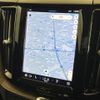 volvo xc60 2023 quick_quick_UB420XCP2A_YV1UZH1M0P1278872 image 7