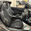 honda s660 2015 -HONDA--S660 DBA-JW5--JW5-1007758---HONDA--S660 DBA-JW5--JW5-1007758- image 9