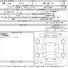 daihatsu copen 2020 -DAIHATSU--Copen LA400K-0042173---DAIHATSU--Copen LA400K-0042173- image 3