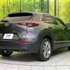 mazda cx-3 2021 CFJ1798412 image 17
