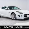 jaguar f-type 2016 CFJ1710479 image 1