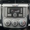 toyota corolla-axio 2015 -TOYOTA--Corolla Axio DBA-NRE161--NRE161-0002832---TOYOTA--Corolla Axio DBA-NRE161--NRE161-0002832- image 6