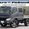 toyota dyna-truck 2005 GOO_NET_EXCHANGE_0803743A30250620W001 image 1