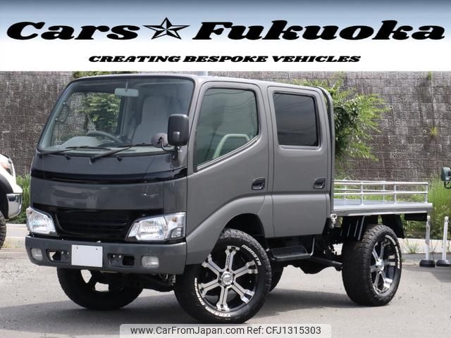 toyota dyna-truck 2005 GOO_NET_EXCHANGE_0803743A30250620W001 image 1