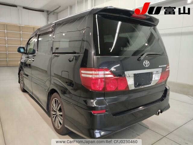 toyota alphard 2005 -TOYOTA--Alphard MNH15W--MNH15-0039235---TOYOTA--Alphard MNH15W--MNH15-0039235- image 2