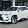 lexus rx 2015 quick_quick_DAA-GYL25W_GYL25-0007547 image 1