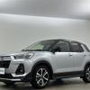 daihatsu rocky 2020 -DAIHATSU--Rocky 5BA-A200S--A200S-0017168---DAIHATSU--Rocky 5BA-A200S--A200S-0017168- image 22