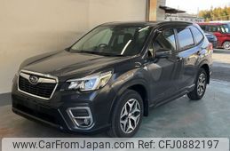 subaru forester 2020 -SUBARU--Forester SK9-035259---SUBARU--Forester SK9-035259-