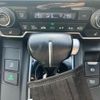 honda cr-v 2018 -HONDA--CR-V DBA-RW2--RW2-1000223---HONDA--CR-V DBA-RW2--RW2-1000223- image 23