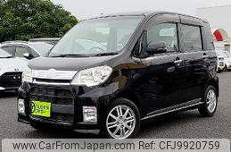 daihatsu tanto 2010 quick_quick_DBA-L455S_L455S-0017355