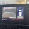citroen berlingo 2020 -CITROEN--Citroen Berlingo 不明----VR7ECYHZRKJ819801---CITROEN--Citroen Berlingo 不明----VR7ECYHZRKJ819801- image 7
