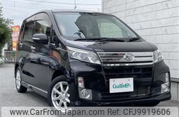 daihatsu move 2014 -DAIHATSU--Move DBA-LA100S--LA100S-1093750---DAIHATSU--Move DBA-LA100S--LA100S-1093750-