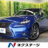 lexus is 2015 -LEXUS--Lexus IS DBA-ASE30--ASE30-0001614---LEXUS--Lexus IS DBA-ASE30--ASE30-0001614- image 1