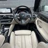 bmw 5-series 2017 -BMW--BMW 5 Series LDA-JC20--WBAJC32090G867590---BMW--BMW 5 Series LDA-JC20--WBAJC32090G867590- image 17