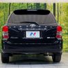 toyota corolla-fielder 2008 -TOYOTA--Corolla Fielder DBA-NZE141G--NZE141-9102350---TOYOTA--Corolla Fielder DBA-NZE141G--NZE141-9102350- image 15