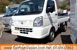 nissan clipper-truck 2025 -NISSAN--Clipper Truck 3BD-DR16T--DR16T-825***---NISSAN--Clipper Truck 3BD-DR16T--DR16T-825***-