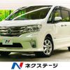 nissan serena 2013 quick_quick_HFC26_HFC26-169049 image 1