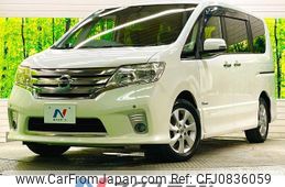 nissan serena 2013 quick_quick_HFC26_HFC26-169049