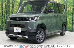 mitsubishi delica-mini 2024 -MITSUBISHI--Delica Mini 4AA-B38A--B38A-0514711---MITSUBISHI--Delica Mini 4AA-B38A--B38A-0514711-