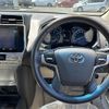 toyota land-cruiser-prado 2020 24431613 image 13