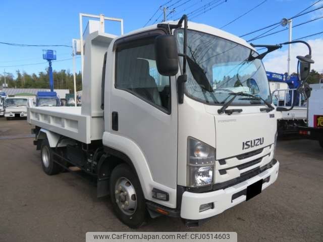 isuzu forward 2020 -ISUZU 【土浦 100ｿ9783】--Forward 2RG-FRR90S2--FRR90S2-7150423---ISUZU 【土浦 100ｿ9783】--Forward 2RG-FRR90S2--FRR90S2-7150423- image 2