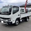 mitsubishi-fuso canter 2025 CFJ1373151 image 1