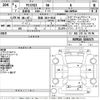 toyota yaris-cross 2023 -TOYOTA 【和泉 301や4514】--Yaris Cross MXPB10-3036575---TOYOTA 【和泉 301や4514】--Yaris Cross MXPB10-3036575- image 3