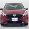 nissan aura 2023 -NISSAN--AURA 6AA-FE13--FE13-341966---NISSAN--AURA 6AA-FE13--FE13-341966- image 25