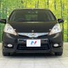 honda fit-shuttle 2013 -HONDA--Fit Shuttle DAA-GP2--GP2-3109330---HONDA--Fit Shuttle DAA-GP2--GP2-3109330- image 16