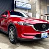 mazda cx-5 2021 quick_quick_KF2P_KF2P-456705 image 2