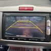 honda freed 2014 CFJ1518519 image 22