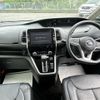 nissan serena 2017 -NISSAN--Serena DAA-GFC27--GFC27-066882---NISSAN--Serena DAA-GFC27--GFC27-066882- image 16