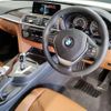 bmw 3-series 2016 CFJ1529168 image 13