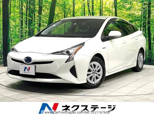 toyota prius 2016 quick_quick_ZVW50_ZVW50-6038029 image 1