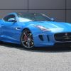 jaguar f-type 2018 -JAGUAR--Jaguar F-Type CBA-J608A--SAJKC61B7H8K40566---JAGUAR--Jaguar F-Type CBA-J608A--SAJKC61B7H8K40566- image 16