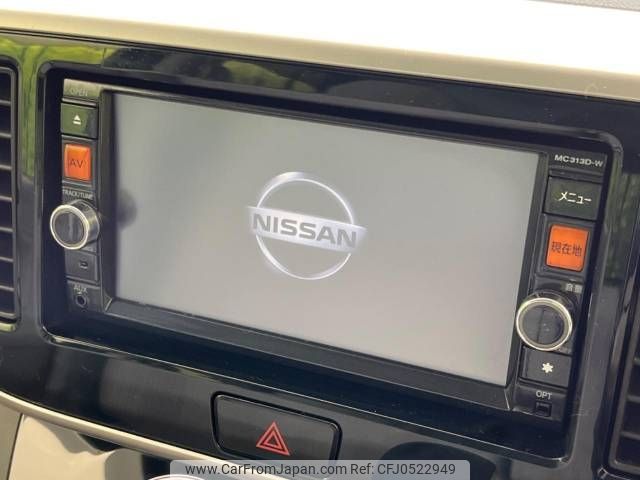 nissan dayz-roox 2014 -NISSAN--DAYZ Roox DBA-B21A--B21A-0040387---NISSAN--DAYZ Roox DBA-B21A--B21A-0040387- image 2
