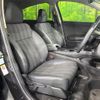 honda vezel 2014 CFJ1494491 image 8