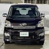 toyota voxy 2013 -TOYOTA--Voxy DBA-ZRR75W--ZRR75-0108516---TOYOTA--Voxy DBA-ZRR75W--ZRR75-0108516- image 19