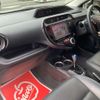 toyota aqua 2017 CFJ4636457 image 33