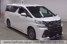 toyota vellfire 2017 quick_quick_DBA-AGH30W_AGH30-0138394