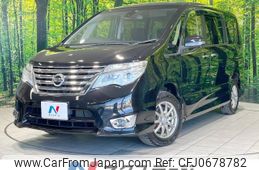 nissan serena 2016 -NISSAN--Serena DBA-FNC26--FNC26-039641---NISSAN--Serena DBA-FNC26--FNC26-039641-